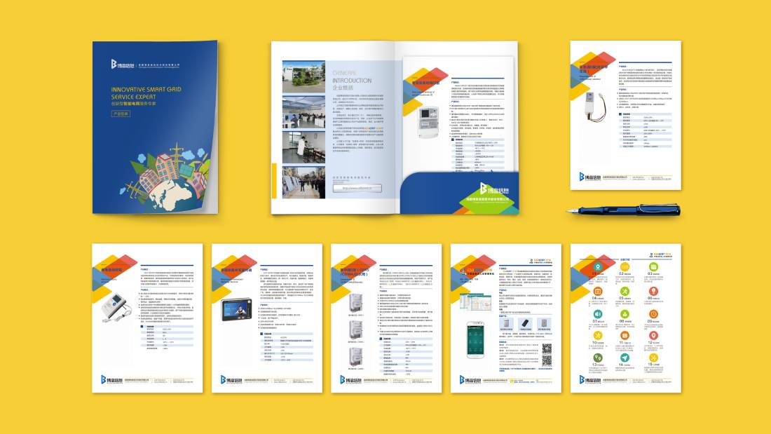 荆门画册设计谈品牌建设